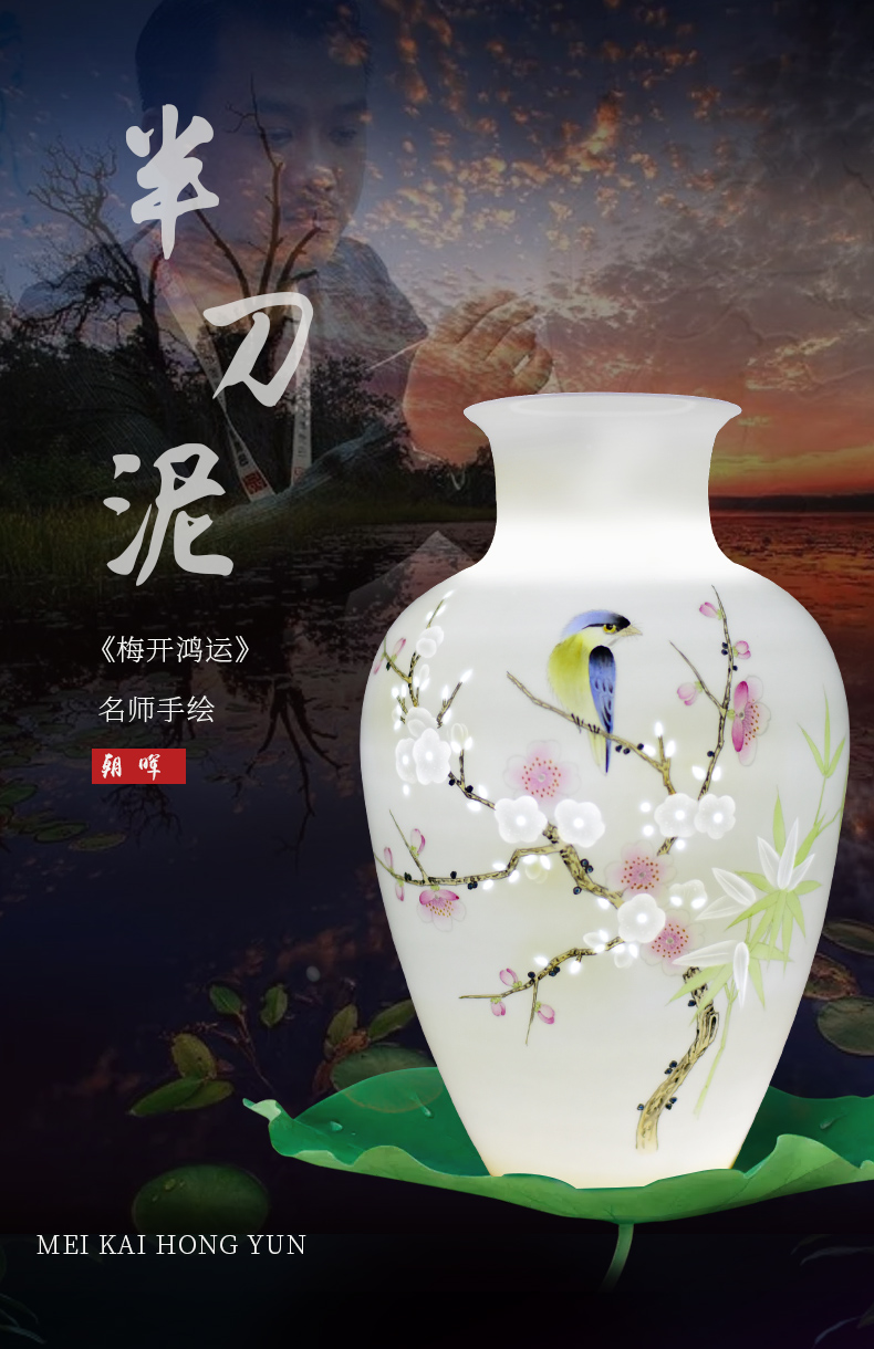 Jingdezhen ceramics new Chinese hand - made dried flower vases, flower arrangement bedroom household furnishing articles, the sitting room porch decoration