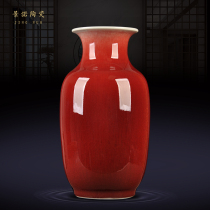 Jingdezhen Ceramic Ware Ice Cracking Vase Kiln Changing Ceramic Bottle Home Decoration Living Room Vintage Handicraft Pendulum Gift