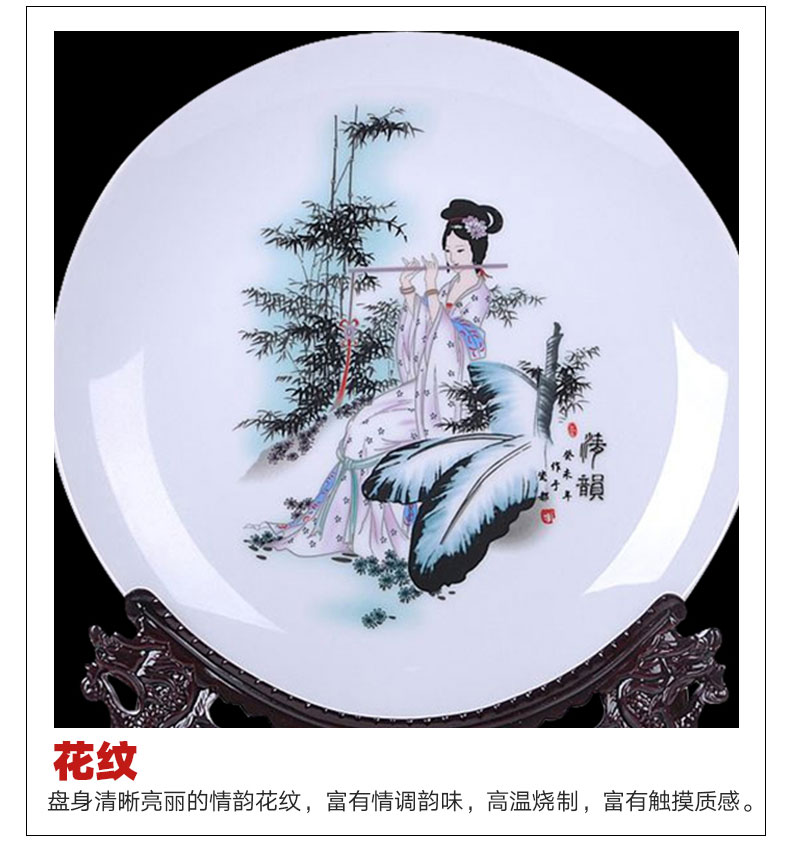 Jingdezhen ceramic decoration sat dish hang dish plate modern home act the role ofing handicraft furnishing articles gift flower