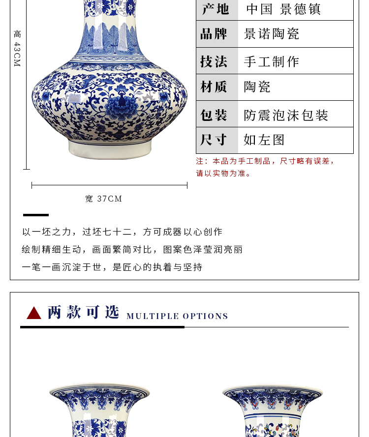 Jingdezhen porcelain imitation the qing qianlong hand - made ceramic flat belly vase branch lotus sitting room adornment of new Chinese style furnishing articles
