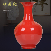 Jingdezhen Ceramics China Red New Chinese Modern Simple Home Living Room TV Cabinet Decoration Crafts Vase