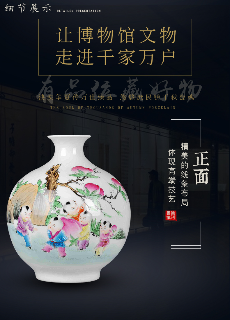 Jingdezhen ceramics new Chinese hand - made famous masterpieces vase household living room TV cabinet decorative furnishing articles flower arrangement