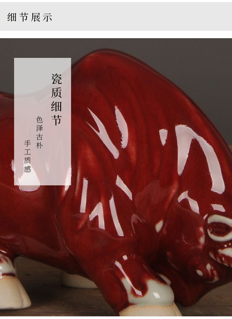 Jingdezhen ceramic up cattle household adornment handicraft study the sitting room porch decoration opening office furnishing articles
