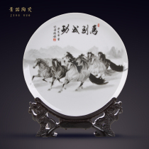 Jingdezhen ceramic decoration plate horse to success porcelain plate sitting plate modern home decoration crafts decoration