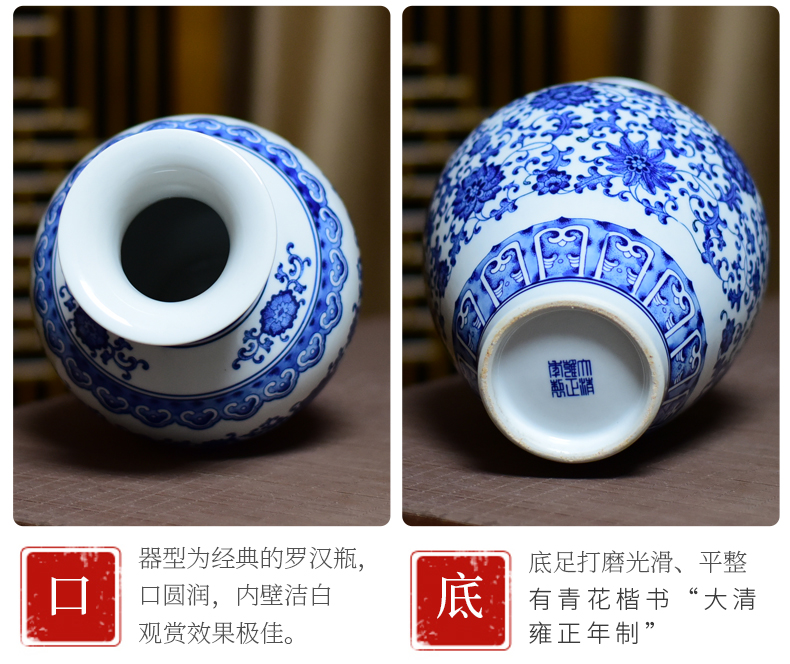 Jingdezhen ceramics, vases, flower arranging new Chinese style household furnishing articles hand - made of blue and white porcelain archaize sitting room adornment