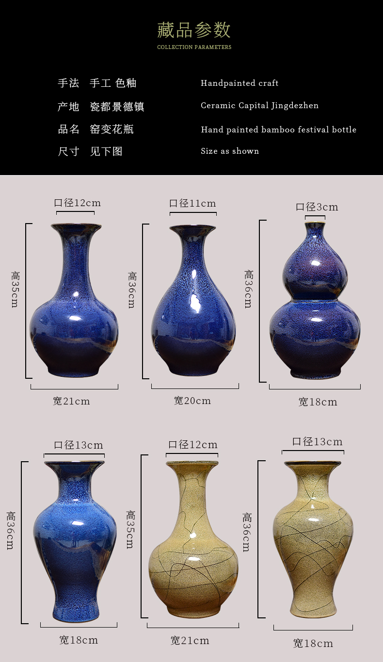 Jingdezhen ceramics creative vase dry flower arranging place, Chinese style household adornment ornament blue large living room