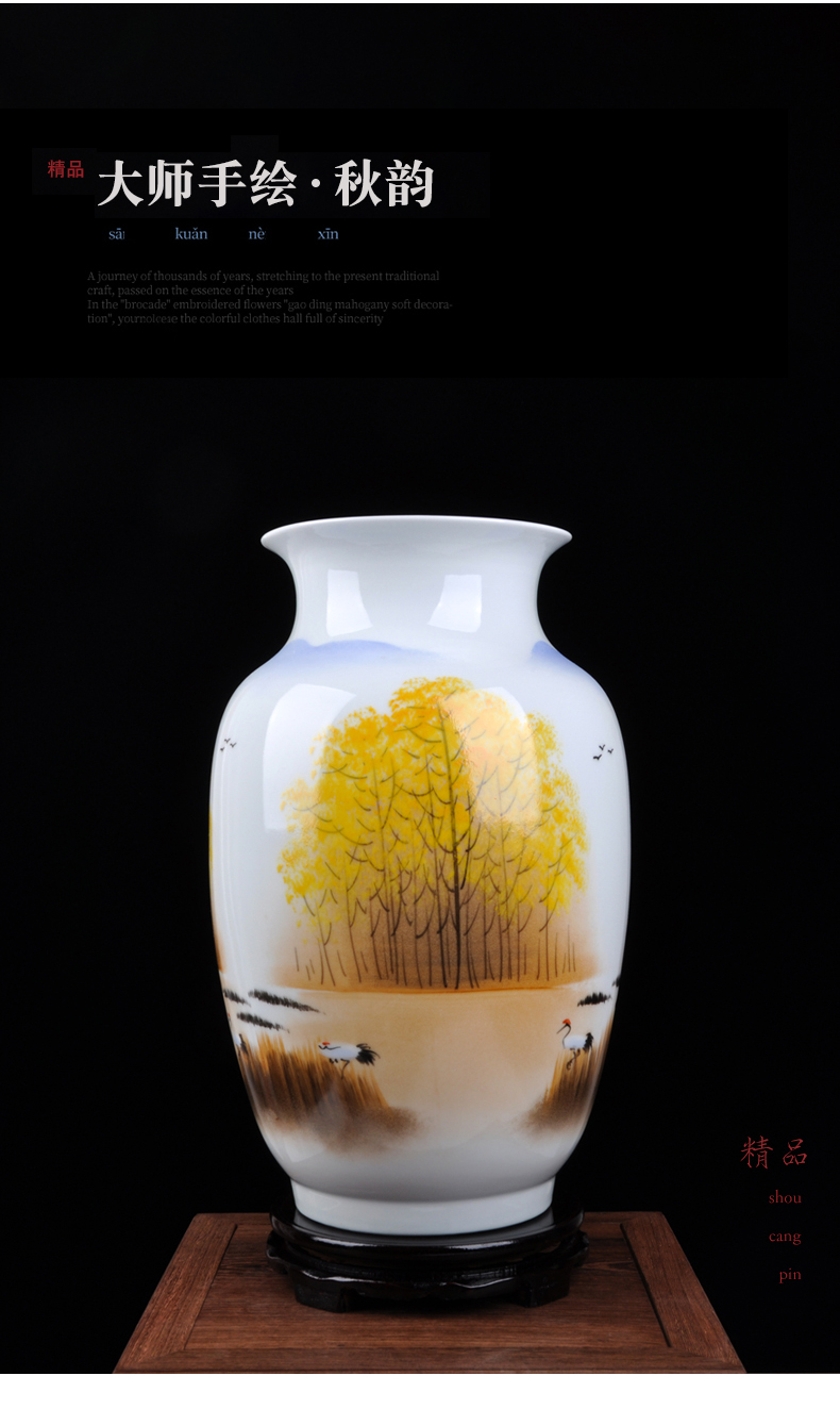 Jingdezhen ceramics hand - made celebrity cixin qiu - yun works famille rose porcelain vase art adornment handicraft furnishing articles in the living room