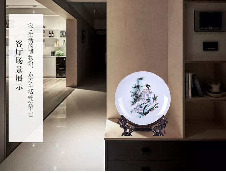 Jingdezhen ceramic decoration sat dish hang dish plate modern home act the role ofing handicraft furnishing articles gift flower