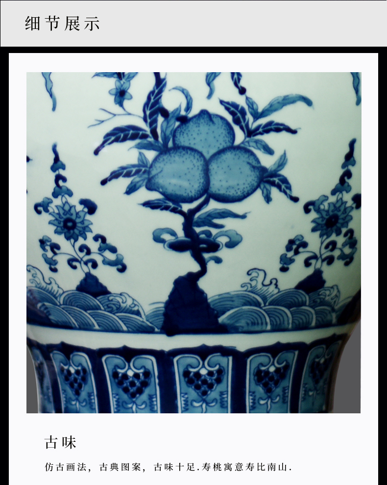 Jingdezhen ceramics archaize rich ancient frame of new Chinese style classical blue - and - white TV sitting room porch ark, handicraft furnishing articles