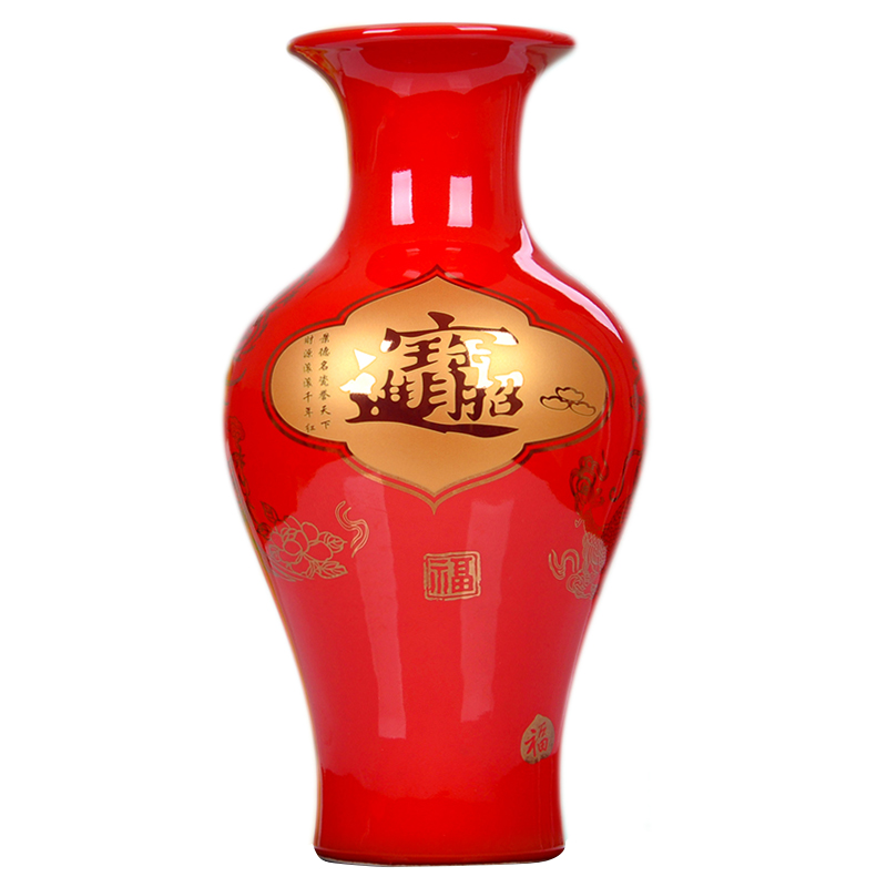 Jingdezhen ceramics furnishing articles of Chinese red vase wedding decoration modern household adornment handicraft