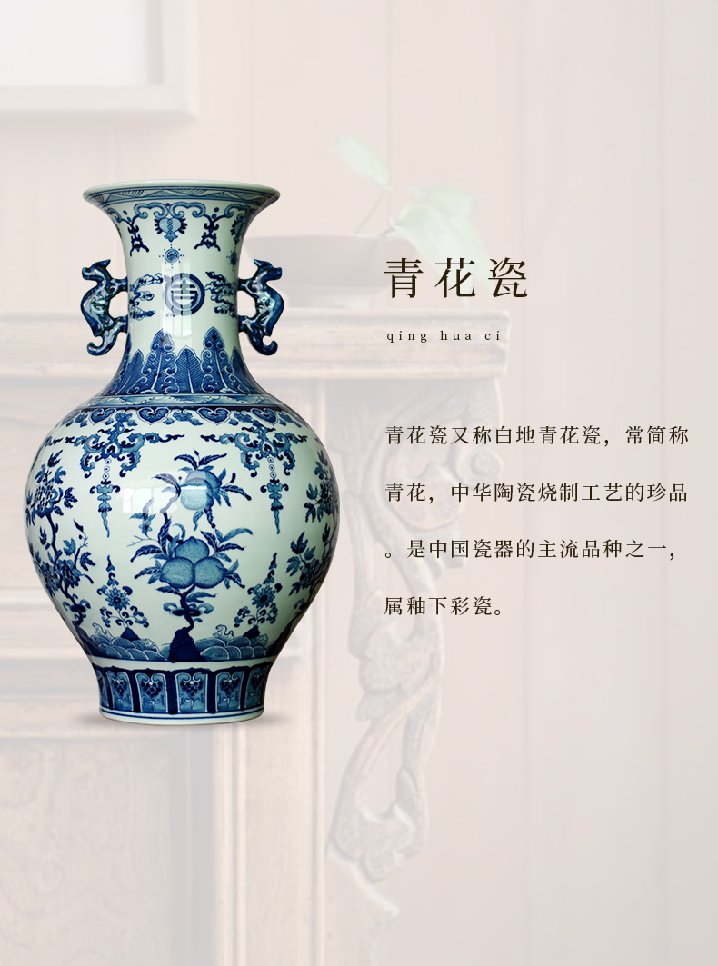 Jingdezhen ceramics archaize rich ancient frame of new Chinese style classical blue - and - white TV sitting room porch ark, handicraft furnishing articles