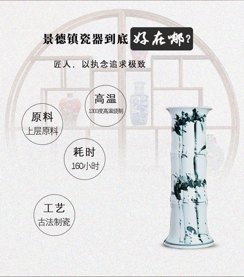 Jingdezhen ceramic lucky bamboo vase furnishing articles home sitting room tall, landing a hydroponic flowers flower arrangement ornaments