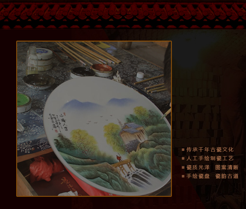 Hang dish of jingdezhen ceramics decoration plate of hand - made "Bridges the somebody else sit home decoration handicraft furnishing articles