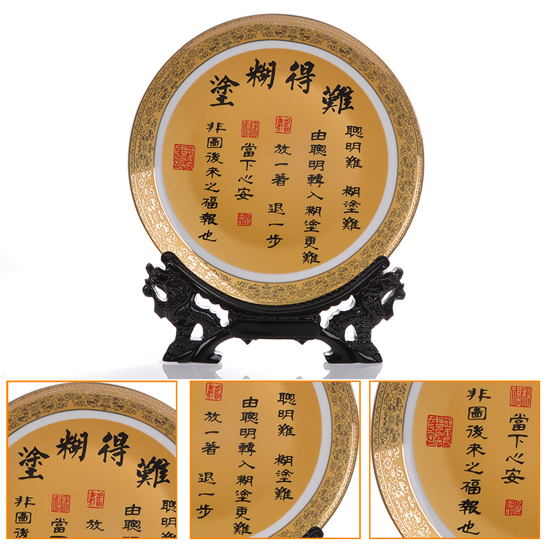 Jingdezhen porcelain home decoration porcelain child hang dish sitting room room of new Chinese style furnishing articles ceramics handicraft ornament