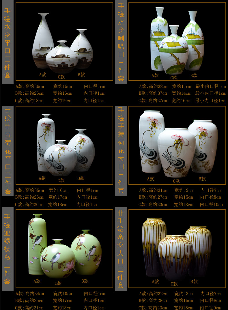 Jingdezhen hand - made ceramic fashion home furnishing articles hydroponic dry flower arranging flowers sitting room lucky bamboo vase three - piece suit