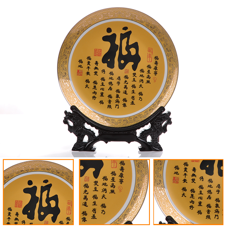 Jingdezhen porcelain home decoration porcelain child hang dish sitting room room of new Chinese style furnishing articles ceramics handicraft ornament