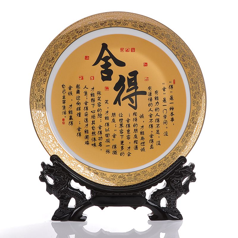 Jingdezhen porcelain home decoration porcelain child hang dish sitting room room of new Chinese style furnishing articles ceramics handicraft ornament