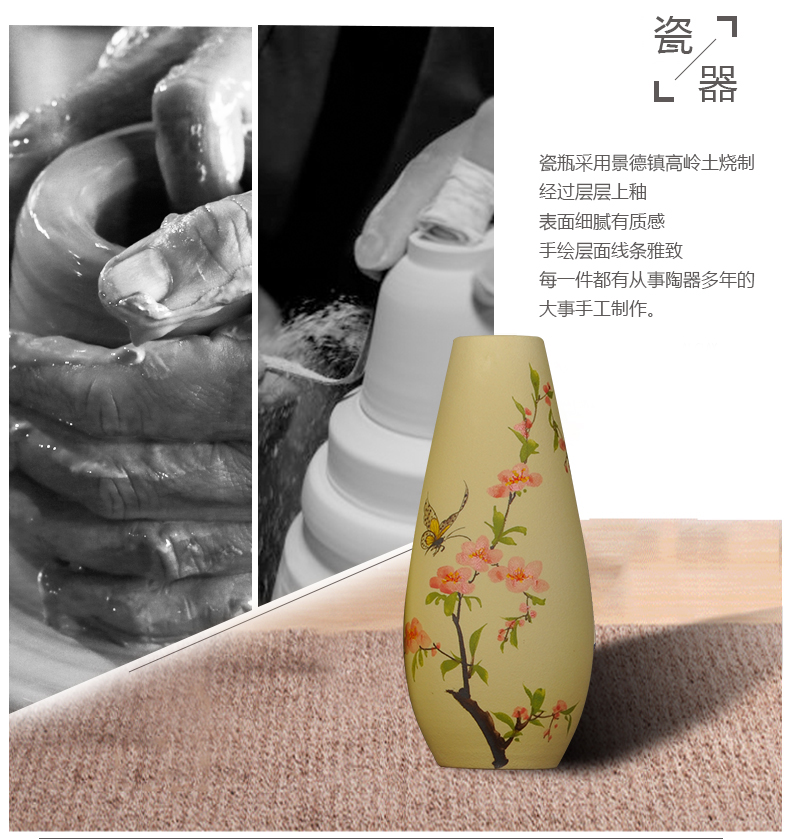 Scene, jingdezhen ceramic vase hand - made frosted three - piece handicraft furnishing articles home decoration decoration