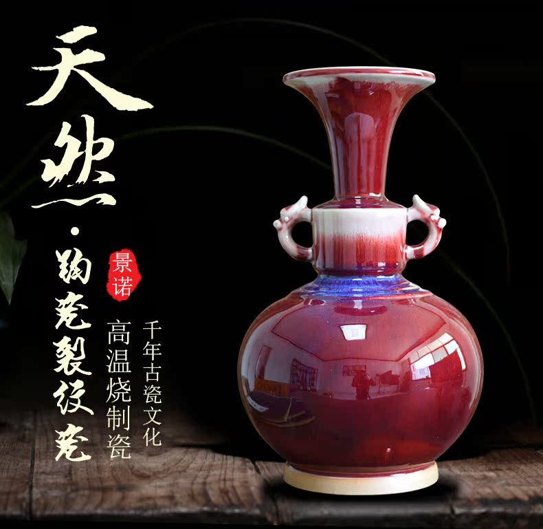 Jing jun porcelain, jingdezhen ceramics up archaize crack vase household adornment handicraft furnishing articles