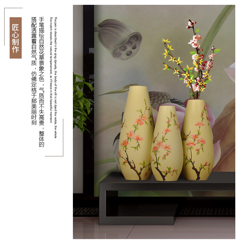 Scene, jingdezhen ceramic vase hand - made frosted three - piece handicraft furnishing articles home decoration decoration