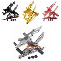 Suitable for motorcycle YZF1000 R1 09-10-11-12-13-14 years CNC modified competitive raised pedal