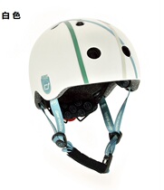  Austria scoot ride childrens scooter helmet Roller skating protective gear Bicycle balance car sports helmet