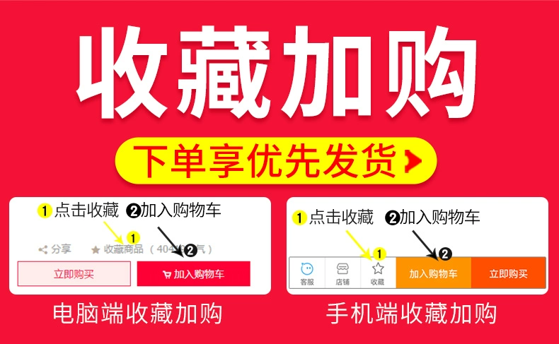 phụ tung oto Gương chiếu hậu ô tô màng dầu lau kính chắn gió phía trước cửa sổ vết bẩn khử nhiễm mạnh mẽ công nghệ đen làm sạch bằng giá phụ tùng mazda 3 siêu thị đồ chơi xe hơi