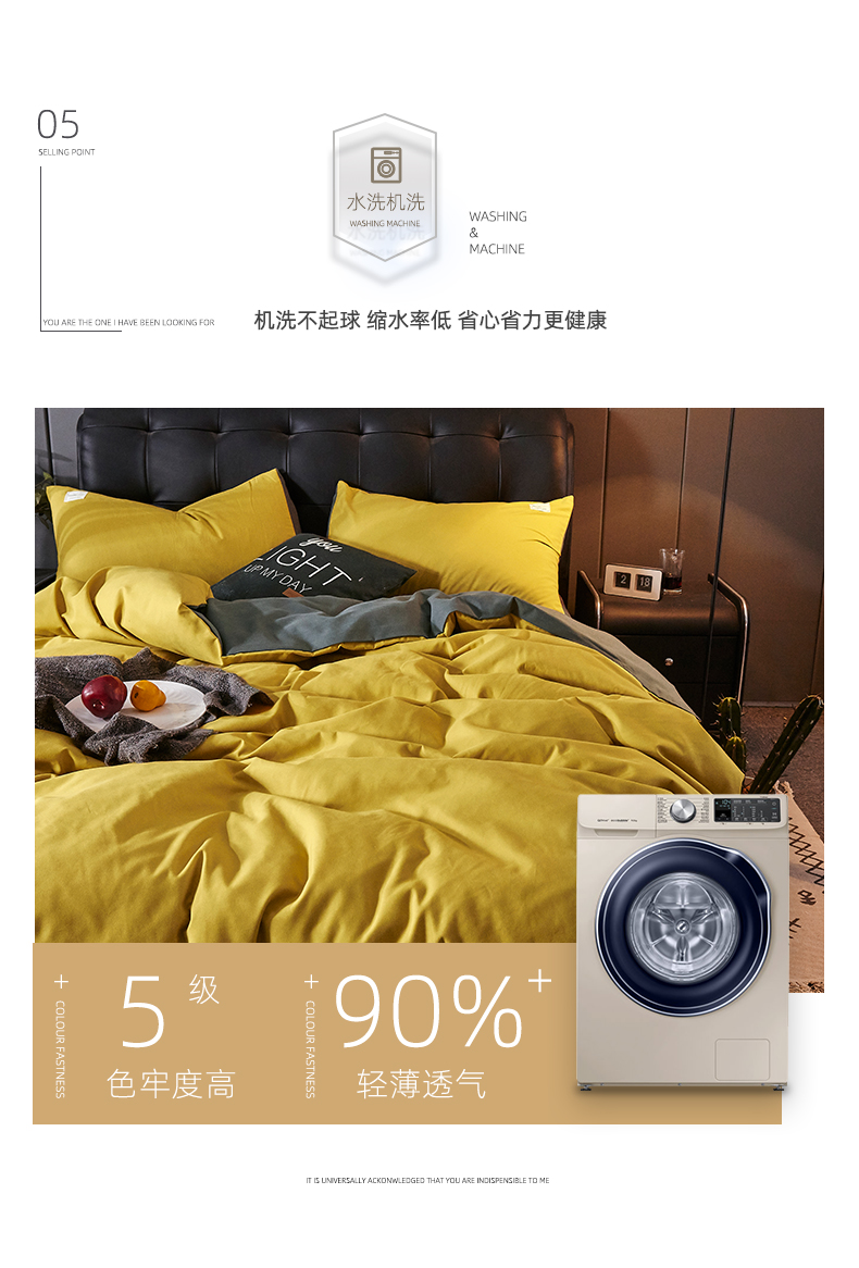 Net màu đỏ rắn bốn mảnh chăn đơn giản Bắc Âu chăn trải giường 笠 ký túc xá ba mảnh vải lanh giường đôi cung cấp phong cách Nhật Bản - Bộ đồ giường bốn mảnh chăn ga khách sạn