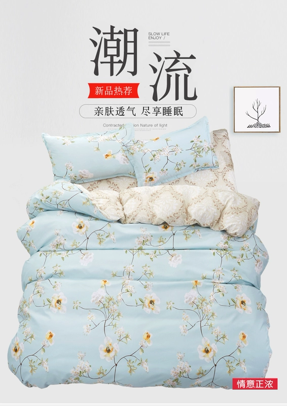 Phong cách mục vụ bốn mảnh đặt 1.8 m bộ đồ giường đơn đôi quilt cover sheet 2.0 ký túc xá sinh viên ba mảnh đặt 1.5 m