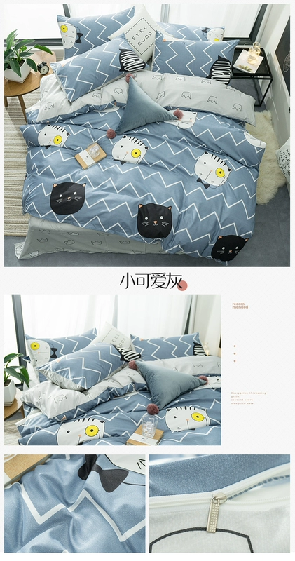 Bốn bộ chăn ga gối đệm 1,5m1.8