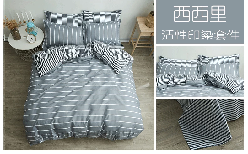 Ký túc xá sinh viên ba hoặc bốn bộ Giường đơn chăn đơn trải giường 1.5 / 1.8 / 1.2m giường bốn 3 bộ