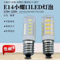 Minimum size E14 small screw opening 3W LED ceramic bulb 220V OIL SMOKE LIGHT Fridge Light Bedlamp