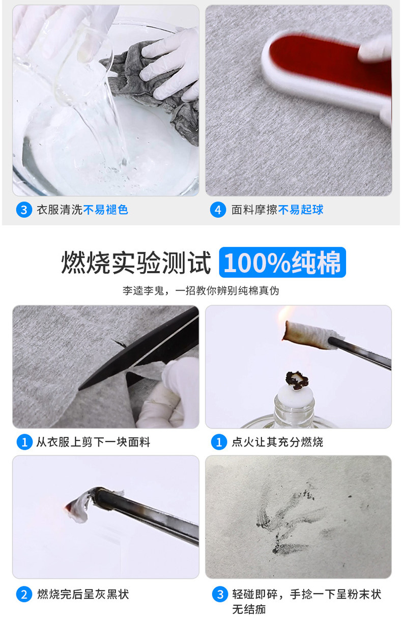 円潮区 儿童 100%纯棉印花T恤 3件装 图4