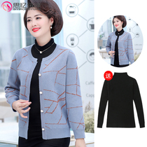 Mother autumn knitted cardigan top temperament middle-aged female foreign style middle-aged and elderly spring and autumn short jacket large size loose