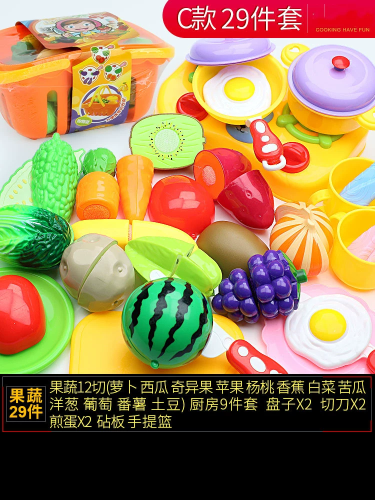Trẻ mới nấu ăn cắt trái cây và đồ chơi rau cắt nhạc nam châm và búp bê đặt trái cây cho bé. - Phòng bếp ke gia vi