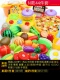 Trẻ mới nấu ăn cắt trái cây và đồ chơi rau cắt nhạc nam châm và búp bê đặt trái cây cho bé. - Phòng bếp ke gia vi