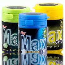 Taiwan unified MAX Cool sugar-free Cool waves choking Cool mint gum 50g * 3 canned bubble gum