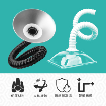 High temperature resistant transparent smoking hood universal positioning smoke exhaust pipe bamboo tube moxibustion hall traditional Chinese medicine hospital acupuncture solder smoke removal