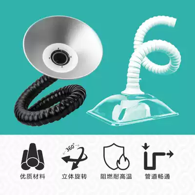 High temperature resistant transparent smoking cover universal positioning smoke exhaust pipe bamboo pipe moxibustion Hall traditional Chinese medicine hospital acupuncture solder smoke removal