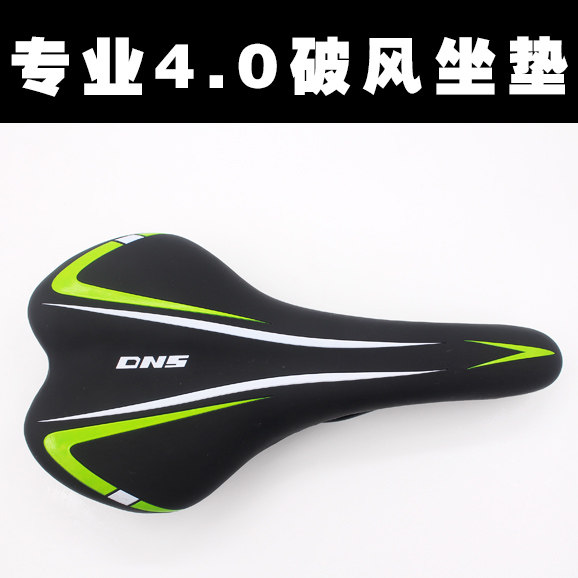 Selle de vélo cyclisme sur route - Ref 2344914 Image 6