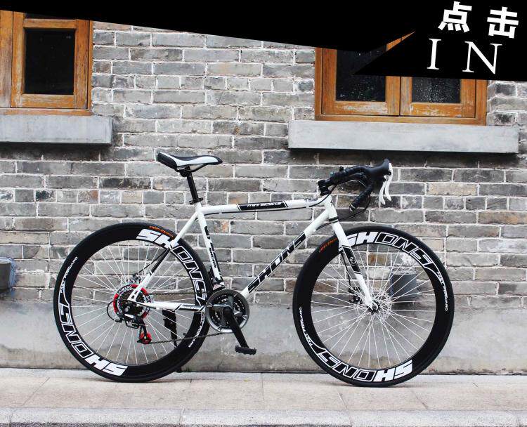 Selle de vélo cyclisme sur route - Ref 2344914 Image 3