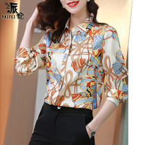 Pai Fei yellow floral silk shirt women long sleeve 2021 New retro Joker high end Hangzhou mulberry silk coat