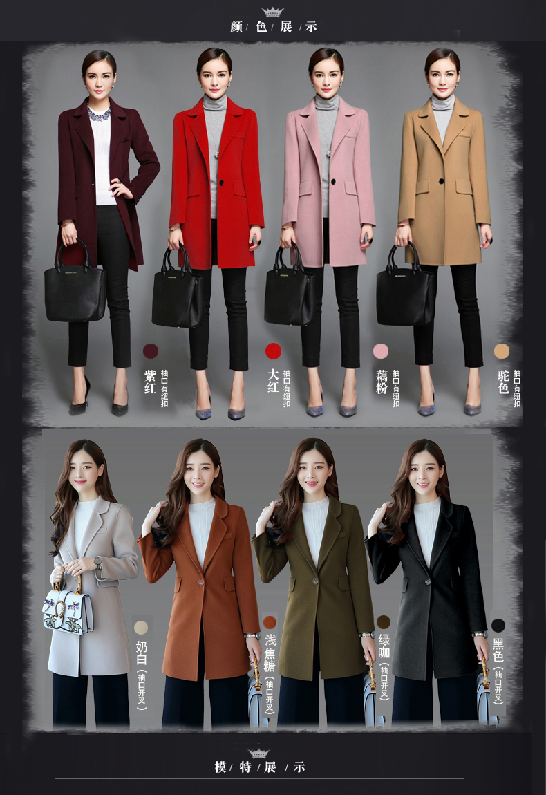 妃 妃 handmade hai mặt áo khoác nữ phần dài 2017 mùa thu và mùa đông mới kích thước lớn không cashmere Nini áo len áo khoác dài nữ