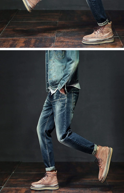 Xu hướng quần jeans nam thun harem quần nam chân quần trẻ trung retro lỏng cộng với phân XL quần quần jean nam đẹp