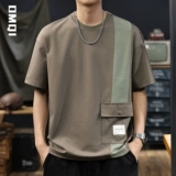 Летняя тонкая эластичная футболка с коротким рукавом, большой размер, короткий рукав