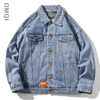 Светло-синий