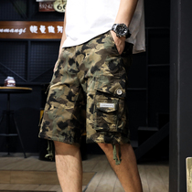 Camouflage frock shorts Mens loose tide brand stretch summer thin five-point pants Mens Japanese trend large size pants