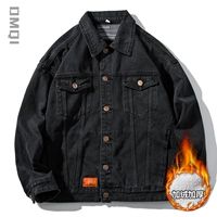 Черный, флисовый