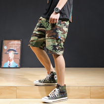 Camouflage casual shorts Mens five-point pants Loose trend overalls Mens Japanese trend brand fat large size pants