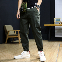 Autumn nine-point casual pants mens loose trend wild elastic small feet pants mens trend brand wild Harem pants trend